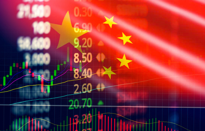 China Touts Afghan Trade