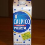 Spotlight on Calpico